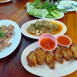 ครัวเอราวัณ