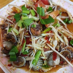 ตำหอยแครง