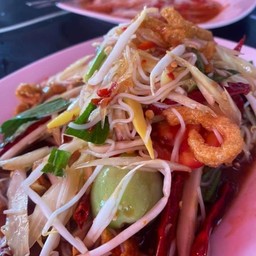 ส้มตำ ลาว