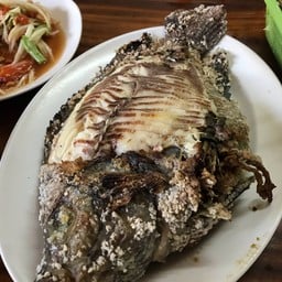 หนุ่ยปลาเผา