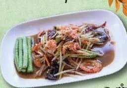 ตำปูปลาร้า