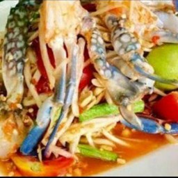 ตำปูม้า ไม่ใส่ปลาร้า