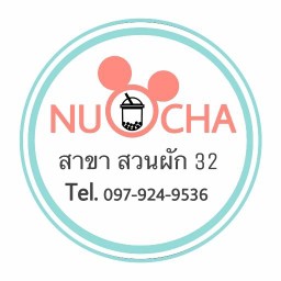 ชานมไข่มุก นูโอะชา หล่มสัก