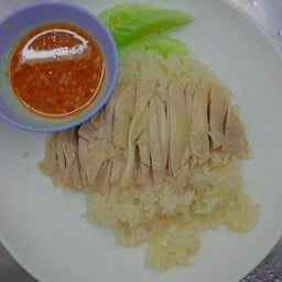 โกติ๊ก ข้าวมันไก่ตอน