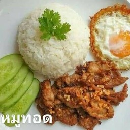 ครัวปักษ์ใต้