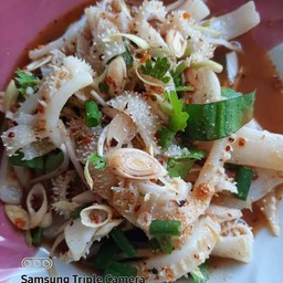 ยําสไบนางเปรี้ยว