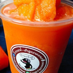 แครอทปั่น