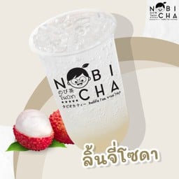 ลิ้นจี้โซดา