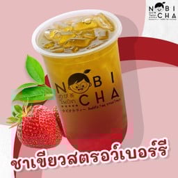 ชาเขียวสตอเบอร์รี่