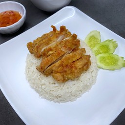 ข้าวมันไก่ทอด