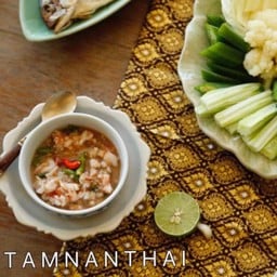 น้ำพริกกุ้งสด