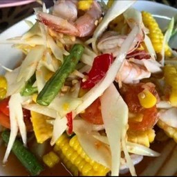 ตำข้าวโพดไทยกุ้งสด