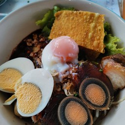 ก๋วยเตี๋ยวทางโค้งไข่ลวก สาขาอยุธยาคานหาม