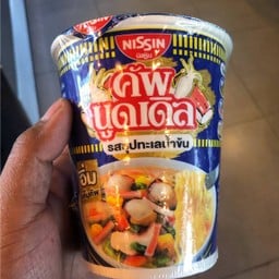 MENU_617701YA_1604304204