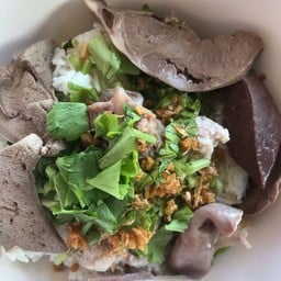 ข้าวต้มหมูทรงเครื่อง