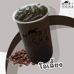 โอเลี้ยง