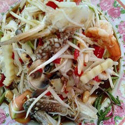 ตำป่ารวมทะเลปลาร้า