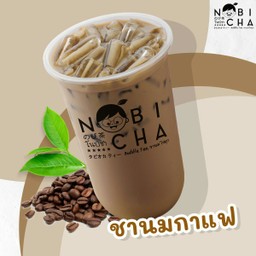 ชานมกาแฟ