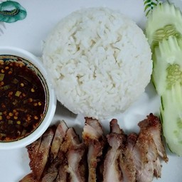 ข้าวคอหมูย่าง