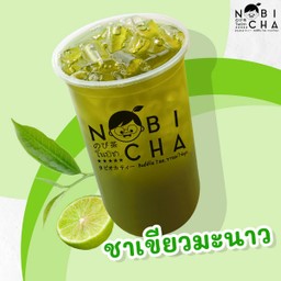 ชาเขียวมะนาว