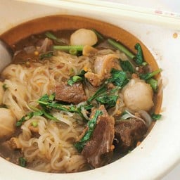 Kuaitiao Nuea Tun Ya Chin Erawan