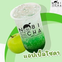 แอปเปิ้ลโซดา