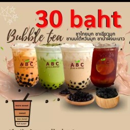 ABC coffee