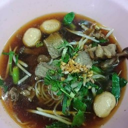 ก๋วยเตี๋ยวหมูตุ๋นน้ำ