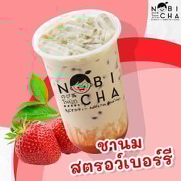 ชานมสตอเบอร์รี่