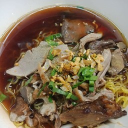 ก๋วยเตี๋ยวเป็ดน้ำ