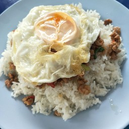 จานละ 45.- บาท