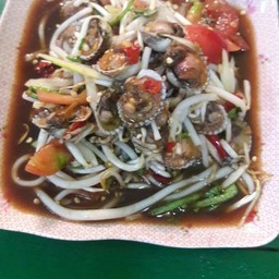 ตำด่องแด่งหอยแครง