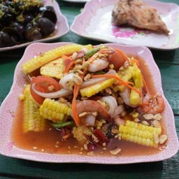 ตำข้าวโพดทะเล