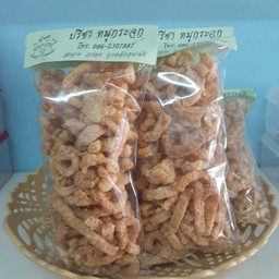 หมูกะจก