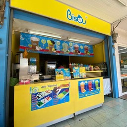 Bisou fresh tea & Drink หมู่บ้านเลิศอุบล
