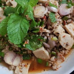 ลาบหมูยอ
