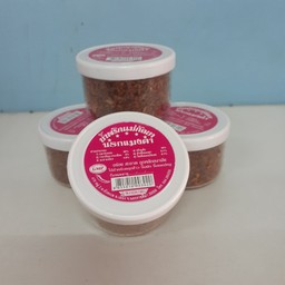 นำพริกตาแดง