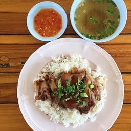 ข้าวมันไก่เมืองตาก by แม่แดง
