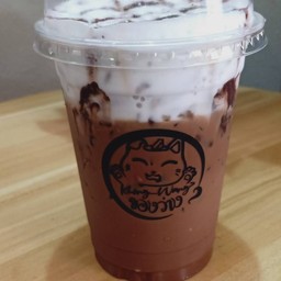 ไอซ์มอคค่า