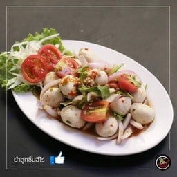 ลูกชิ้นฮีโร่สาขาไร่กล้วย