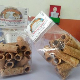 ทองม้วนโบราณ