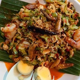 ยำถั่วพูกุ้งหมูสับ