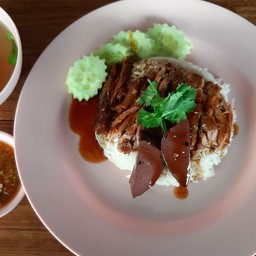 ข้าวหน้าเป็ด