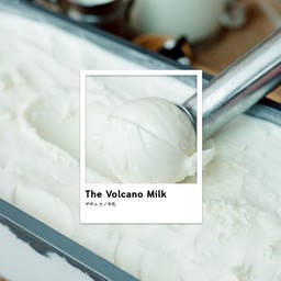 The Volcano Milk