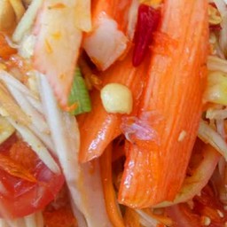 ตำปูอัด