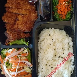 เซ็ตเบนโตะข้าวหมูทอด