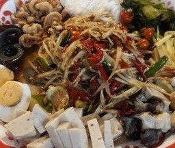 เกาเหลาถาดน้ำปลาร้า