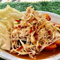 ตำซั่ว45