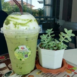 ชาเขียวเย็น