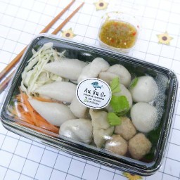 กิน-ชิ้น-ป่ะ  (ลูกชิ้นปลาแท้100% เกรดพรีเมี่ยม) สาขา 1